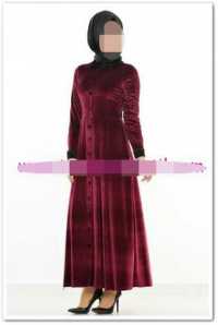 Canik'teki Zarif Bayan - Ayşegül'ün Profili