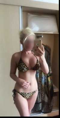 Çarşamba Bölgesinde Aradığınız Partner: Uzun Esmer Güzeli Çıtır